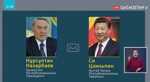 Мемлекет басшысы Си Цзиньпинді Қытай Коммунистік партиясы Орталық Комитетінің Бас хатшысы қызметіне қайта сайлануымен құттықтады