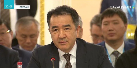Бақытжан Сағынтаев Ереванға барды