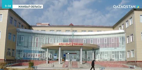 Жамбыл облысында әкімдік қызметкері оқыста көз жұмды