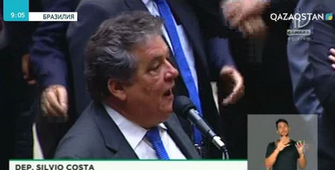 Бразилияда Президентке қарсы қылмыстық іс тоқтатылды