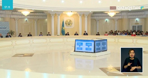 Қостанайда  «Аялы алақан» форумы өтті