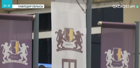 Университет екі айдан бері ақшадан қағылды