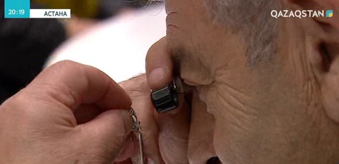 Әшекейлерде ортақ таңба болуы қажет