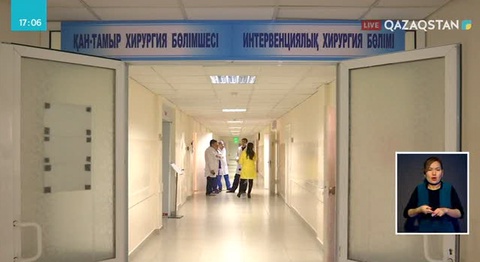 Оңтүстік Қазақстан облысында  ангиограф  қондырғысы  орнатылды