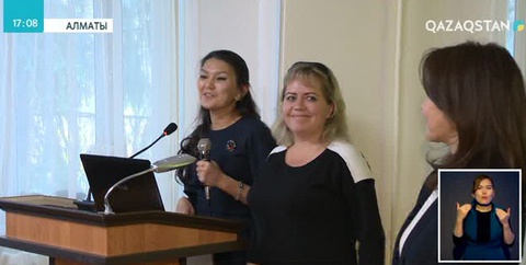 Алматыдағы Педиатрия және балалар хирургиясы орталығына - 85 жыл