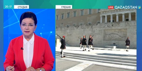 Иоаннис Аманатидис: Астана процесі-араздасқан елдерді елдестіріп, мәселенің түйінін тарқатуға зор ықпал етеді