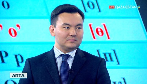 Ұлттық аударма бюросының атқарушы директоры Рауан Кенжеханұлы «Апта» бағдарламасына сұхбат берді