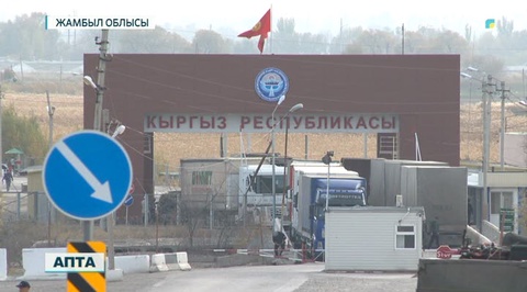 Еліміздің барлық шекара периметрінде жоспарлы операция жалғасып жатыр