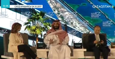 Сауд Арабиясында әйелдерге стадионға кіруге рұқсат берілмек