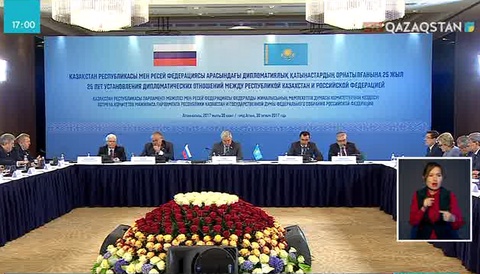 Дипломатиялық қатынастар беки түседі