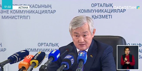 7 мың тонна мұнайды ұрлаған кім?