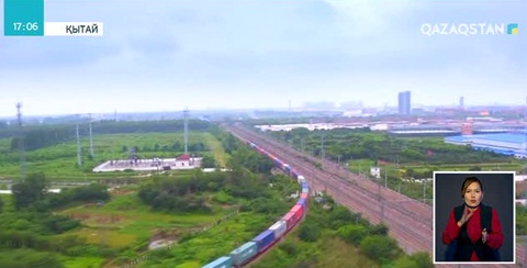 Қытайдан Еуропаға жаңа жүк пойызы жіберілді
