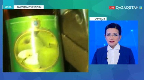 Алматыда заңсыз ішімдік сатқандар ұсталды