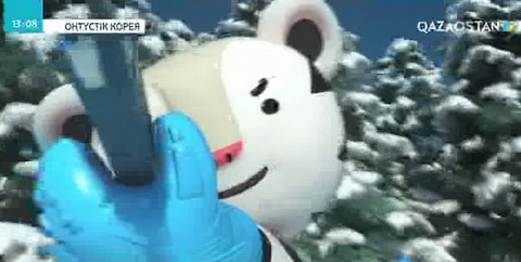 Қысқы Олимпиадаға тура 100 күн қалды