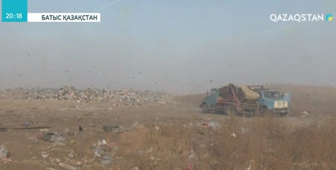 Батысқазақстандық тұрғындар  мұнай қалдығын өртейтін кешен салуға қарсы