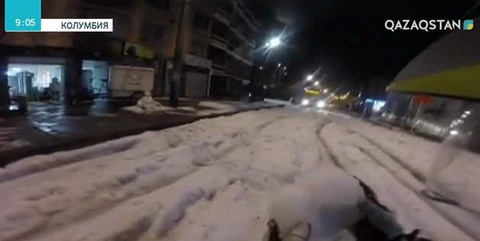 Колумбия астанасында бұршақ жауып, жел тұрды