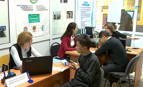 Астанадағы жастарға көмек беру орталығы 400-ден астам адамға қолдау танытқан