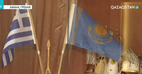 Қазақстанда туып-өскен гректер өз кәсіптерін ашып, гүлдендіріп отыр