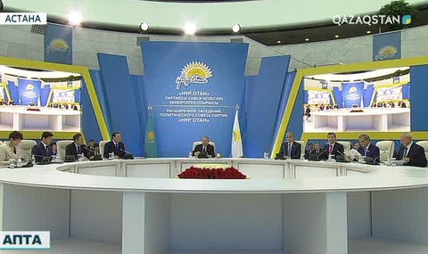 Соңғы 10 айда «Нұр Отан»  партиясы 85 мың шара ұйымдастырған