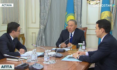 Ұлттық банктің алтын валюта қоры 10,2 пайызға өскен