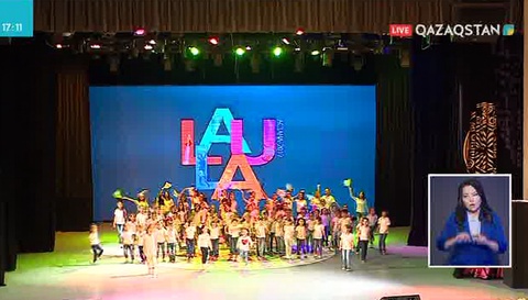 Астанада «Лаула-2017» атты балалар шығармашылығының халықаралық байқауы өтті