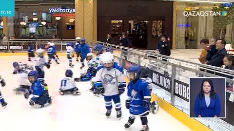 Астанада «Mega ice» мұз айдыны ашылды
