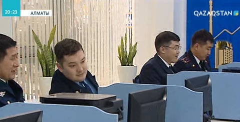 Алматыда құқық қорғау қызметтері орталығы ашылды