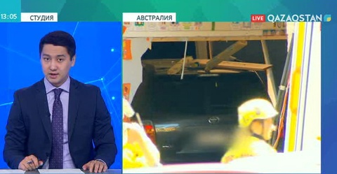 Сиднейде спорттық көлік сынып бөлмесіне кіріп кетіп  2 оқушы қаза тапты