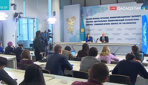 ІІМ Қоғамдық кеңес жұмысы қорытыланды