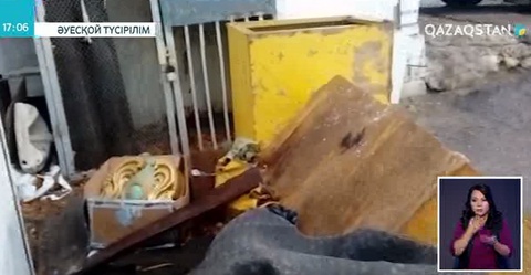 Павлодарда Елтаңбаны қоқысқа лақтырғандар іздестірілуде