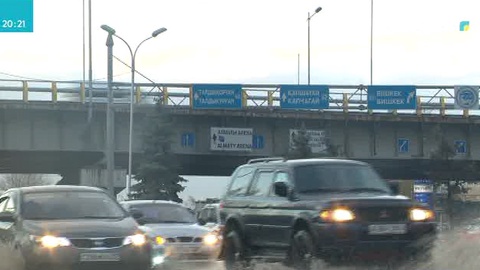 Алматылықтарды жауын суы әбігерге салды