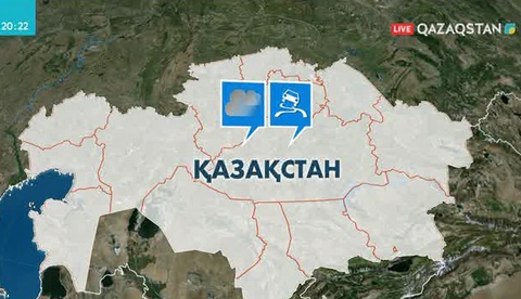 Синоптиктер: Алдағы үш күнде еліміздің басым аймақтарында  көктайғақ пен тұман болады