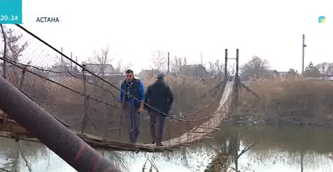 Көкталдағы көпір мәселесі  Ұлттық арна назарында