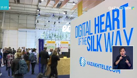 Қазақстан Лиссабонда халықаралық веб-саммитке алғаш рет қатысты