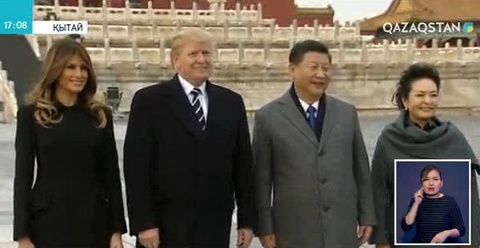 Бейжіңде Дональд Трамп пен Си Цзиньпин кездесті
