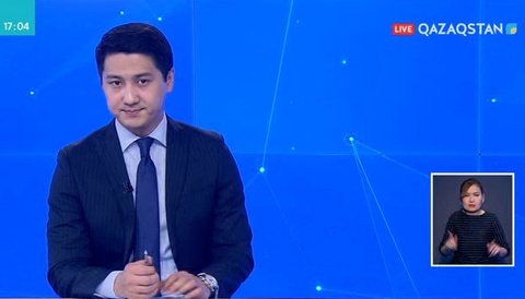 17:00 Ақпарат (08.11.2017) (ТОЛЫҚ НҰСҚА)