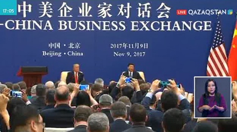 Трамп пен Си Цзиньпин  250 млрд доллардың келісіміне қол қойды