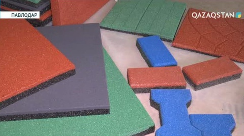 Павлодарда  резеңке қалдықтарын өңдейтін кәсіпорын ашылды