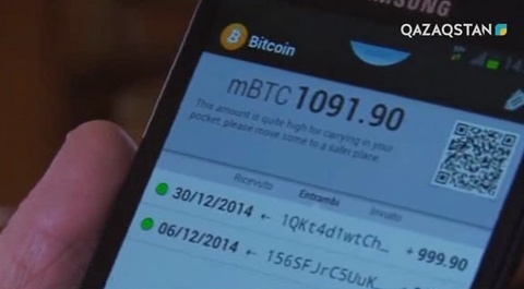 Криптовалютаға телміргендер көбейді