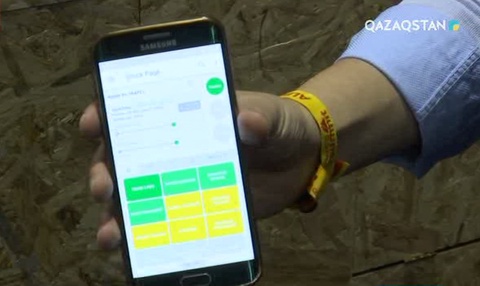 Қазақстандық стартаптар Лиссабонда өткен веб-саммитте жоғары бағаланды