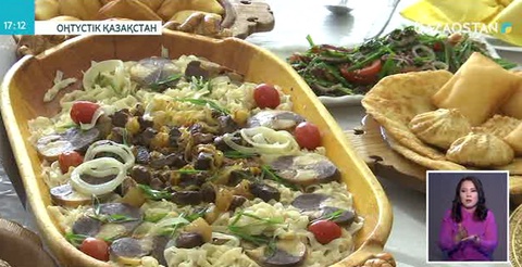 Оңтүстік Қазақстан облысында «Қазақ дастарханы» фестивалі өтті
