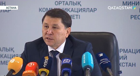 Биыл 170 тонна азық-түлік техникалық регламентке сай келмеген