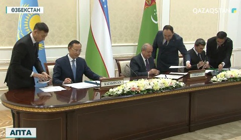 Қазақстан, Түрікменстан және Өзбекстан шекараларының түйісу нүктесі бекітілді