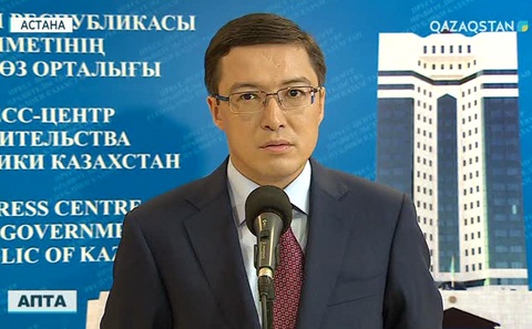 Қазір отандық банктерге базынасы бар халық қажыған