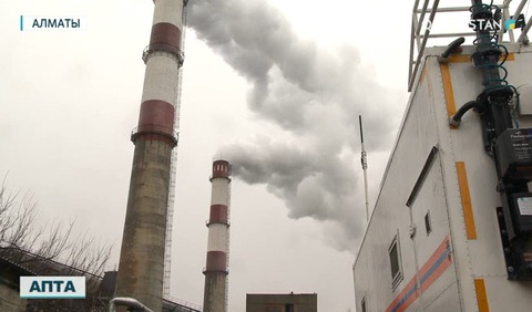 Алдағы қысқа әзірлік қалай?