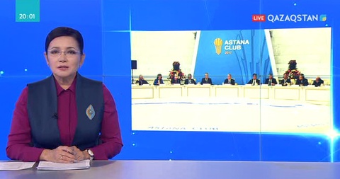 20:00 Ақпарат (13.11.2017) (ТОЛЫҚ НҰСҚА)
