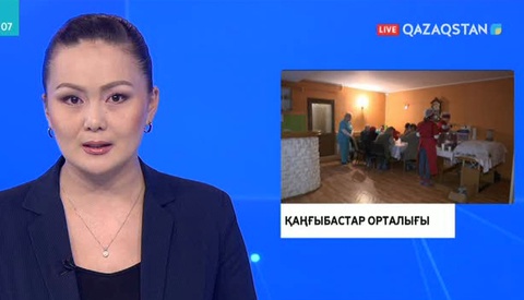 Павлодарда студенттер іздеушісі жоқ жандарға қолұшын созуда