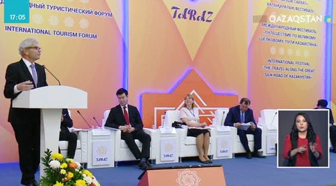 Таразда халықаралық туризм форумы өтуде