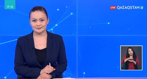 17:00 Ақпарат (14.11.2017) (ТОЛЫҚ НҰСҚА)