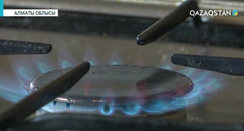 Есік қаласына газ тартылды